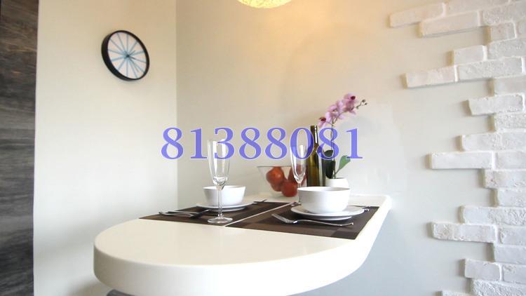 Parc Elegance (D15), Apartment #169109272